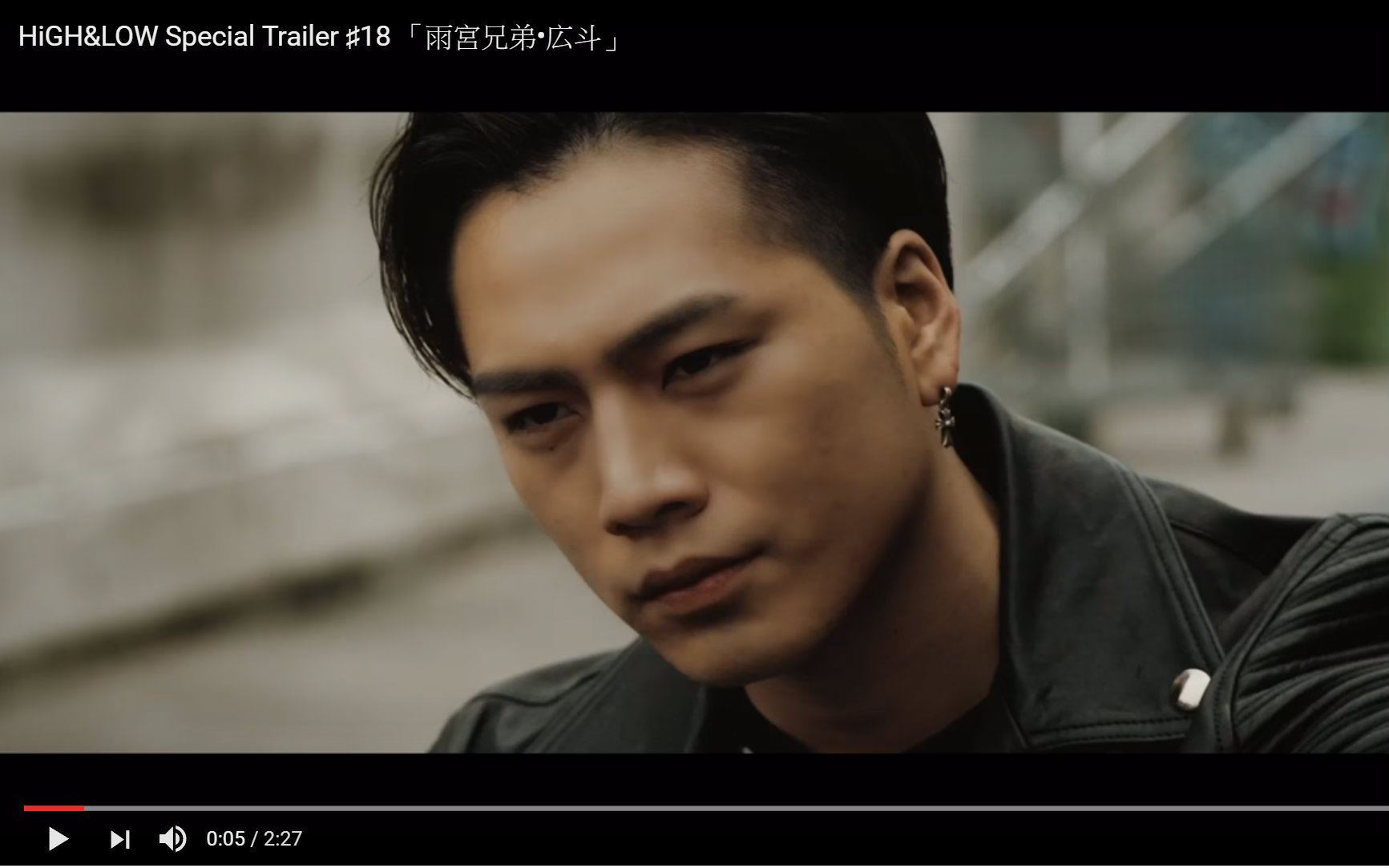 high&low special trailer「雨宫兄弟広斗」