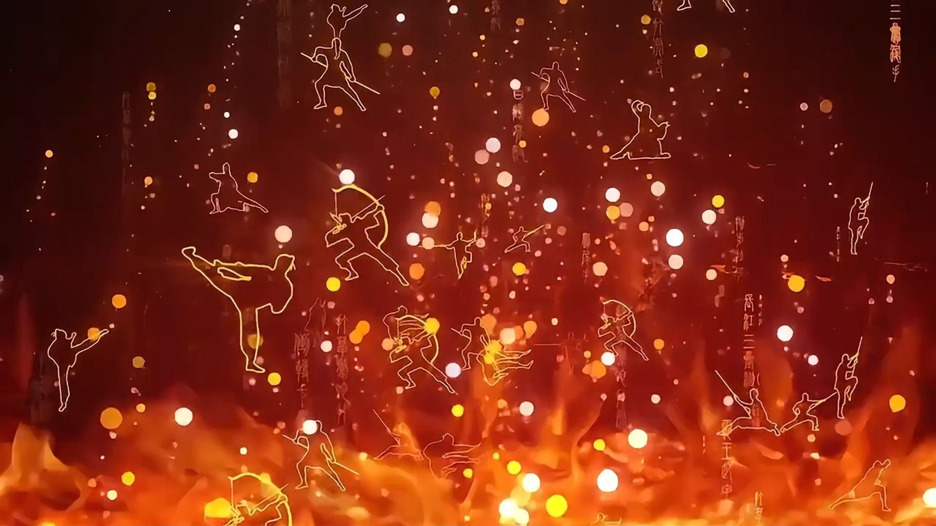 《中国功夫》舞台led视频背景高清素材可用于古风通用led舞台背景