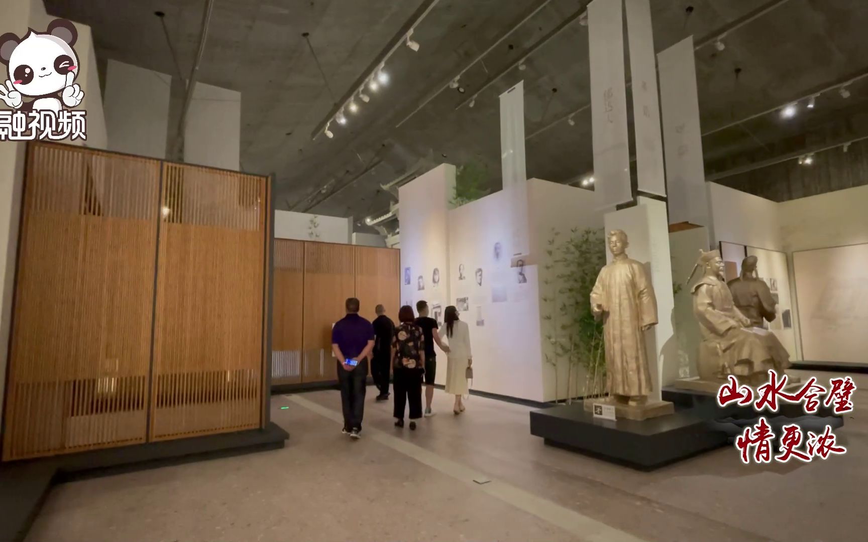 在《富春山居图》合璧十周年之际，一镜让您了解富阳博物馆