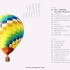 [FULL ALBUM] 防弹少年团 BTS 全部歌曲 kpop歌单 playlist 2013-～