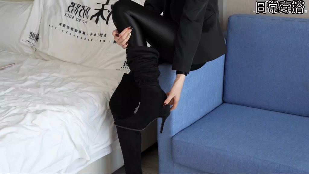 Tights are kind of like divers (filming footage)