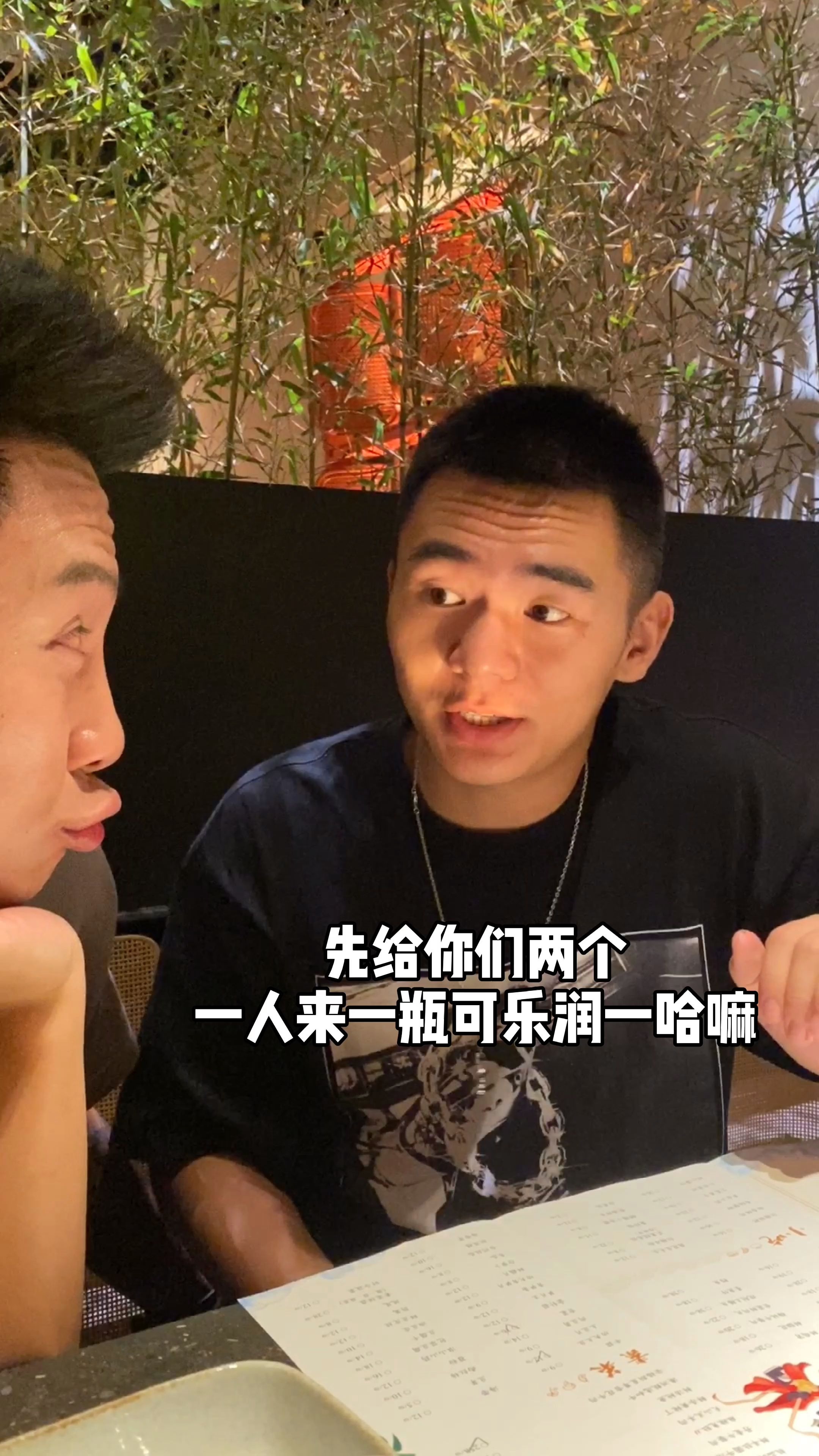 【干啥啥不行 吃饭第一名】_哔哩哔哩_bilibili