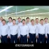 中国铁路上海局集团公司企业之歌-《东方速度》