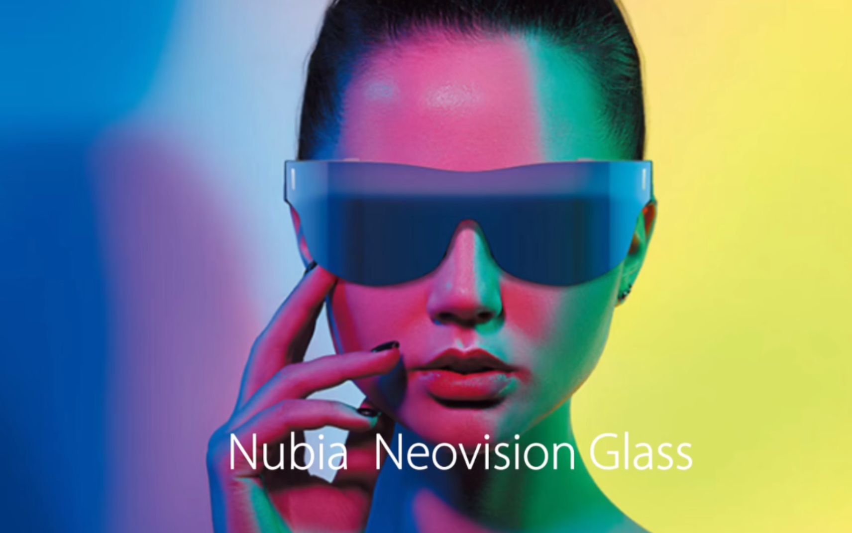 120英寸虚拟巨幕：努比亚智能AR眼镜！