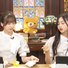 乃木坂46 猫舌SHOWROOM  井上和、菅原咲月