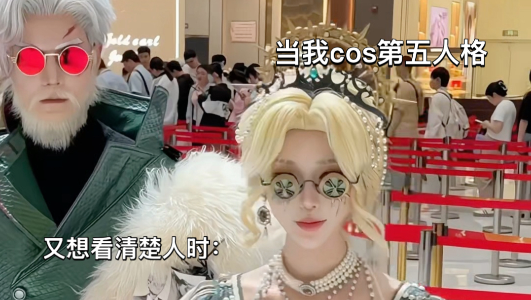 真没别的意思！！——金牛篇