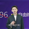 交个朋友（从0到1成为金牌主播