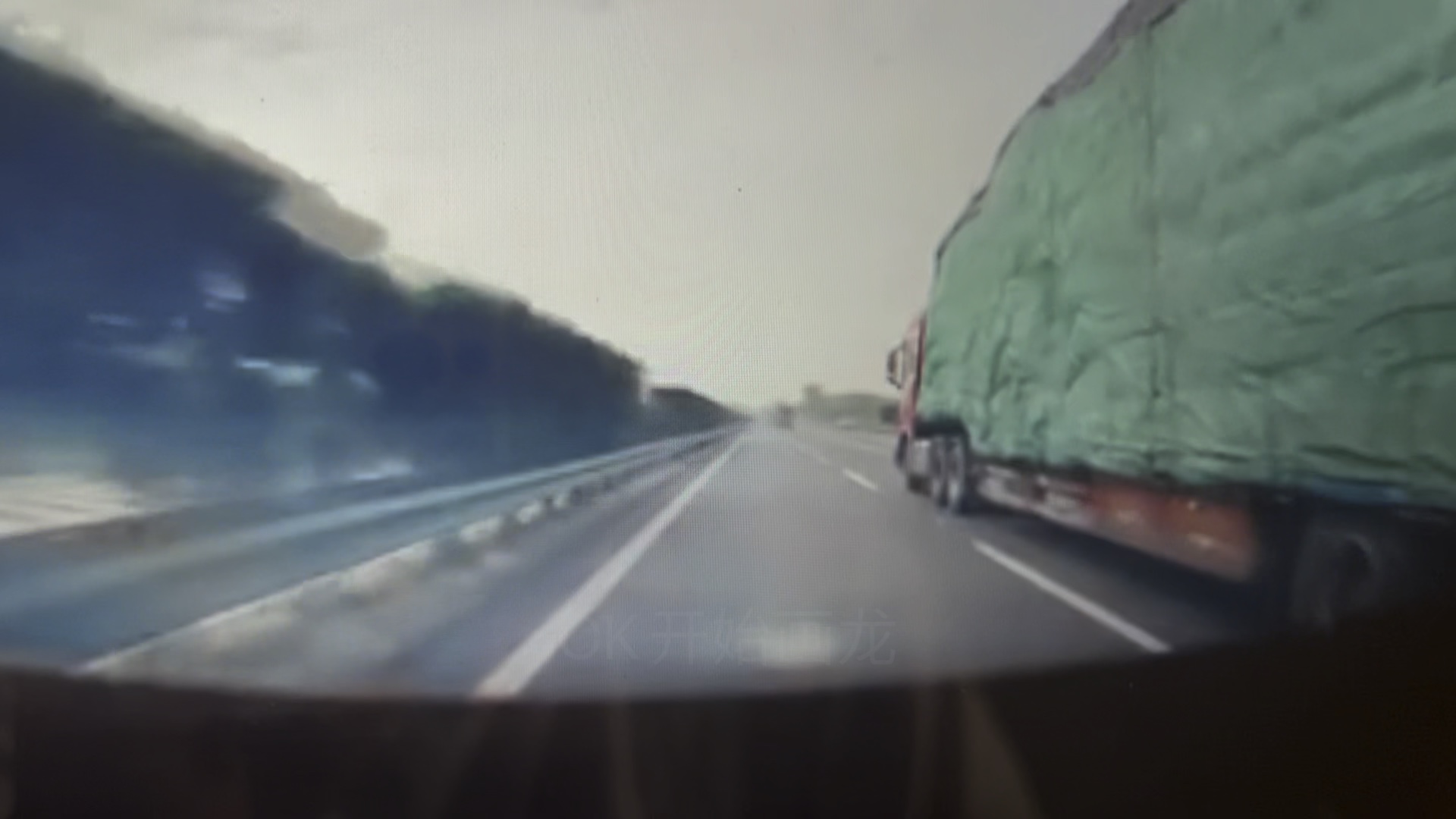 小米苏七高速失控的行车记录视频来了