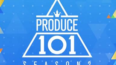 【<em class="keyword">Produce</em>系列】<em class="keyword">PRODUCE101</em>第二季202~WANNA ONE