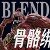 【Blender】ZO 金属生命体德拉斯，流程+工程文件分享，完结篇