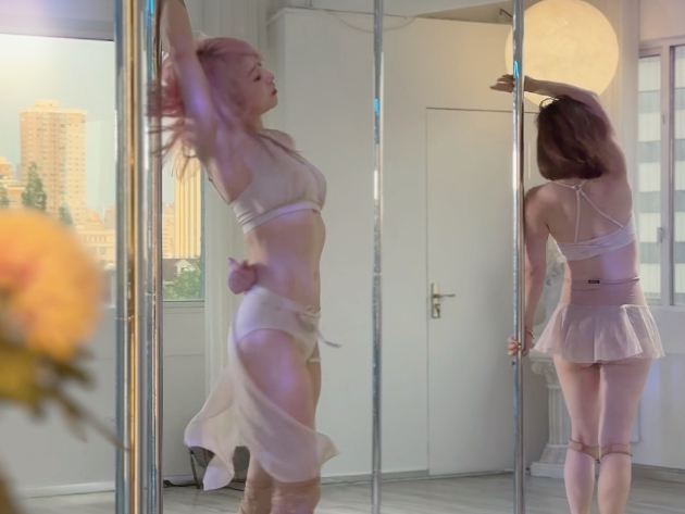 This is how we dance in the summer.