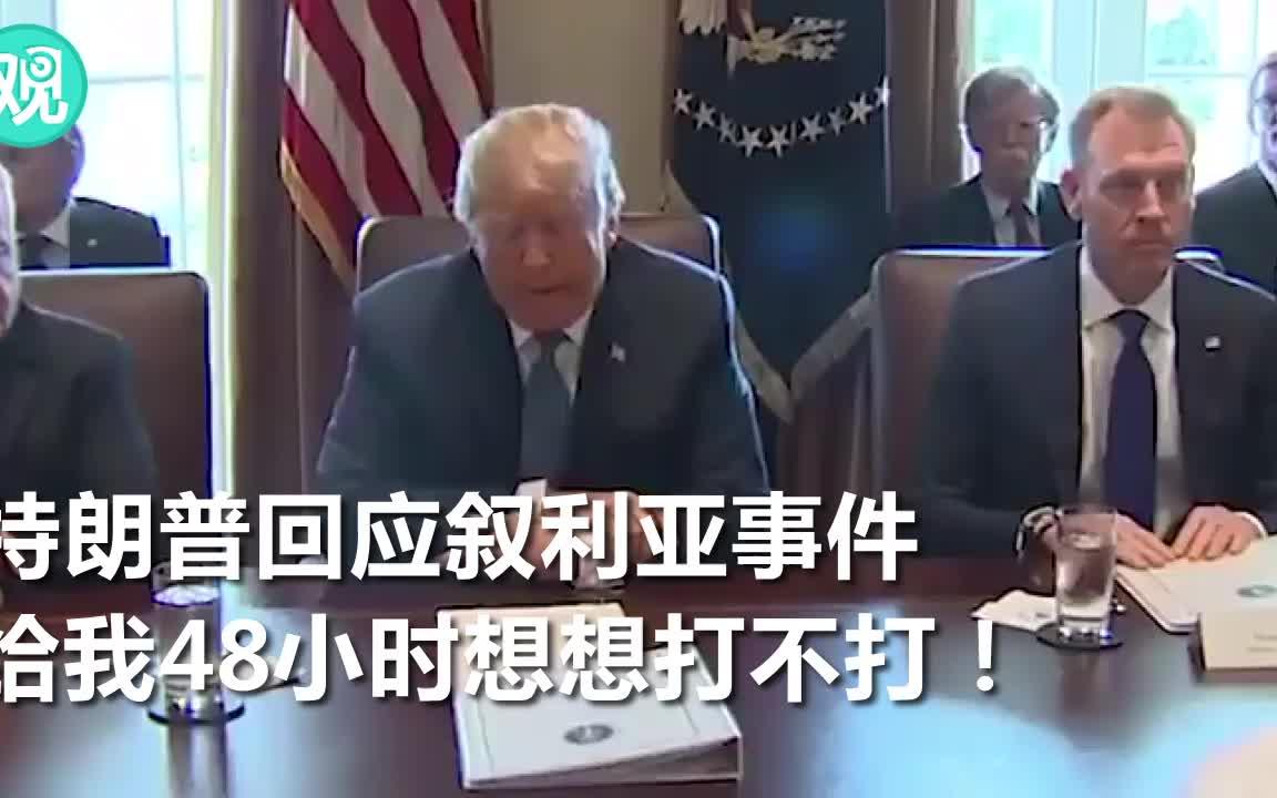 中国人民公仆网记者王自然证书_中国法制报记者名单_中国的战地记者