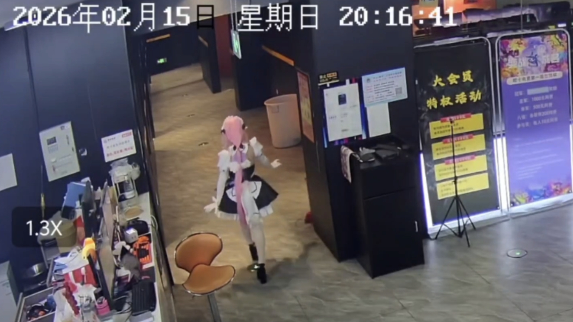 什么网吧？！请coser当网管？？？