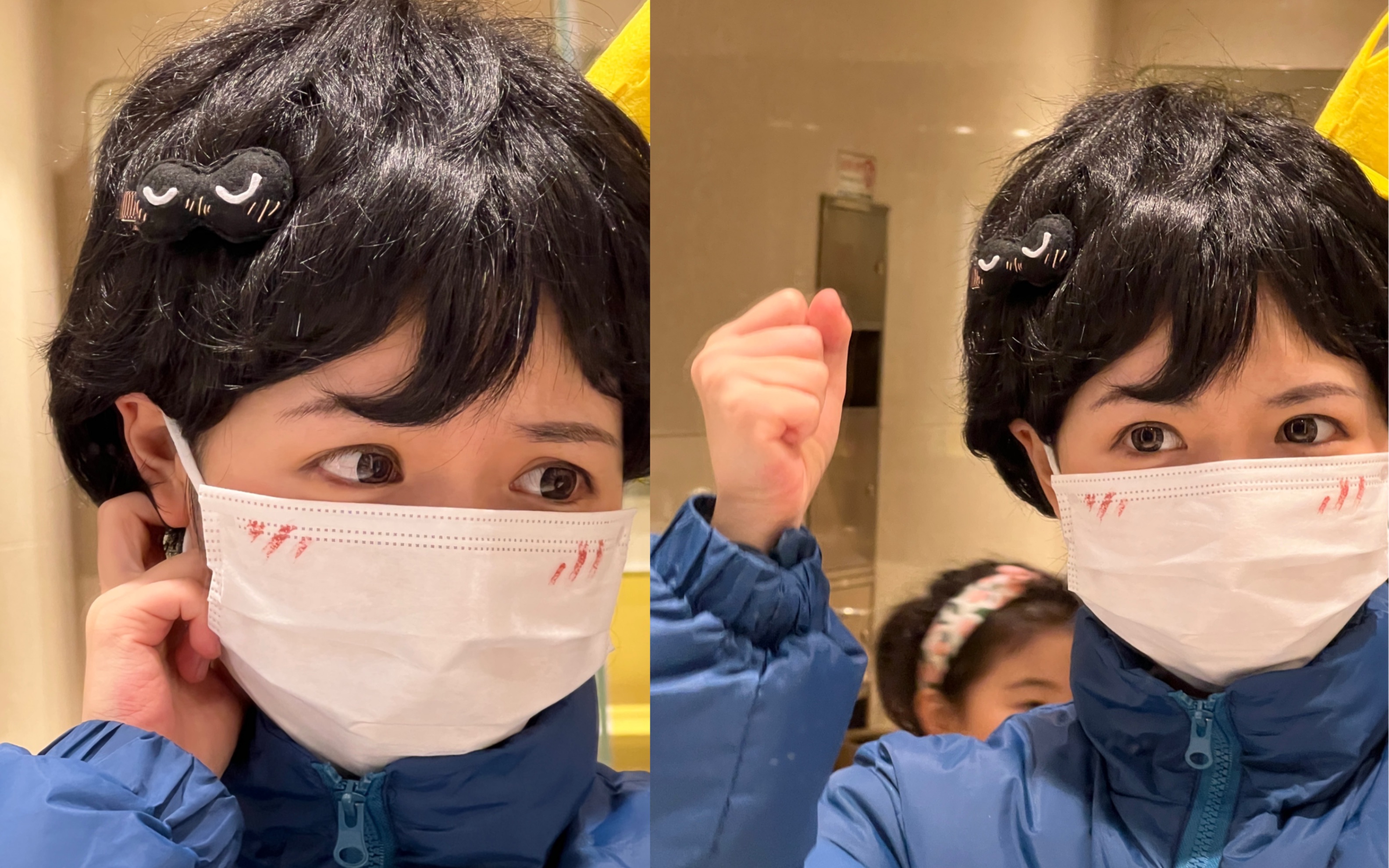 Probably. . the first dwarf to cosplay the King's ranking on B?