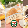 あなたのオススメのコンビニスイーツは？コンビニ大手3社の定番から新作まで徹底調査