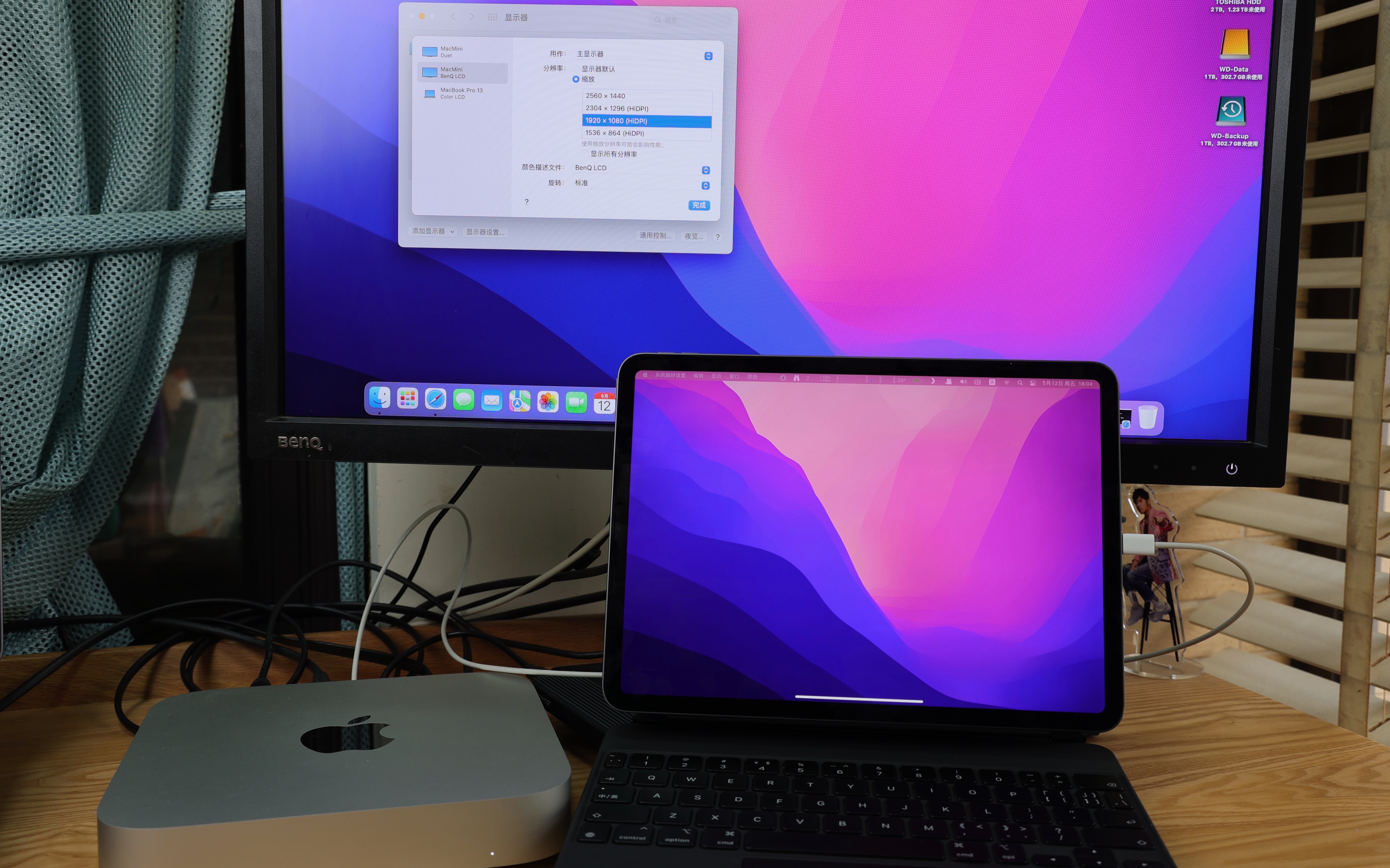 Mac mini：HiDPI挽救2K显示器与使用iPad充当屏幕
