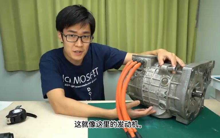 三菱 i-MiEV 驱动电机拆解