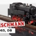 N比例 Fleischmann BR 065, DB 蒸汽机车 官方宣传视频