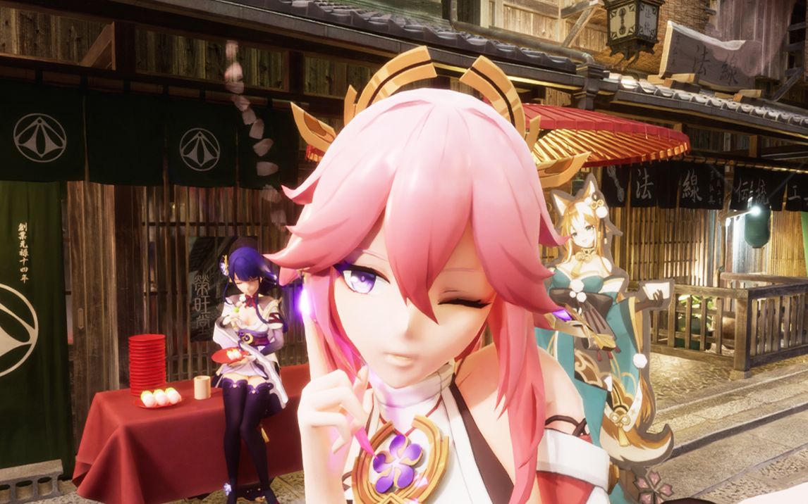 [Hara God MMD] Yae Kamiko in Kyoto