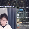 想劝做福利姬的同学回头，所以我把她举报了