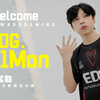 无畏契约 | Welcome EDG.S1Mon_电子竞技热门视频