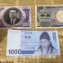 韩国朝鲜日本三国的钞票，你觉得那个最好看？
