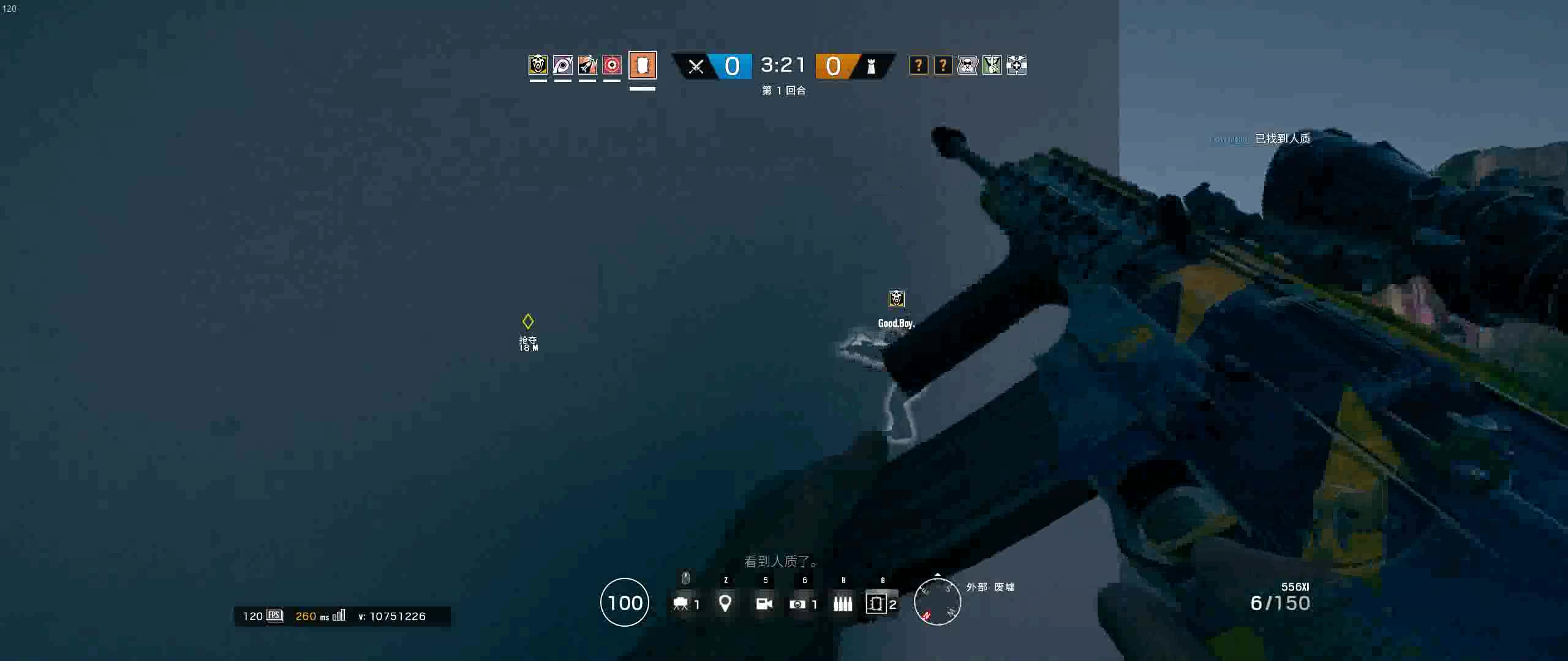 tom clancys rainbow six siege 02.18.2017 - 02.57