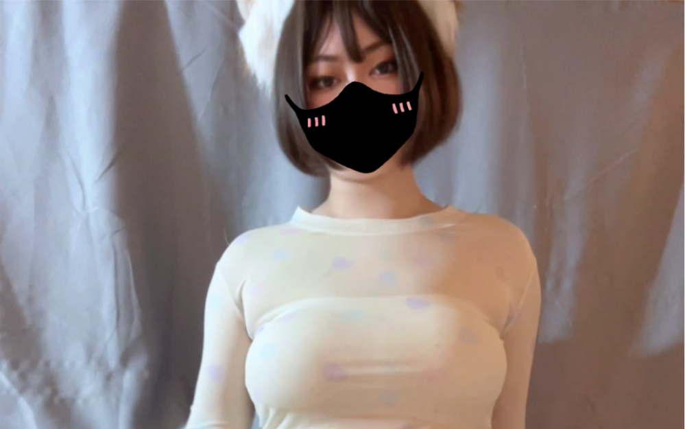 Semi-sheer Base Shirt Trial
