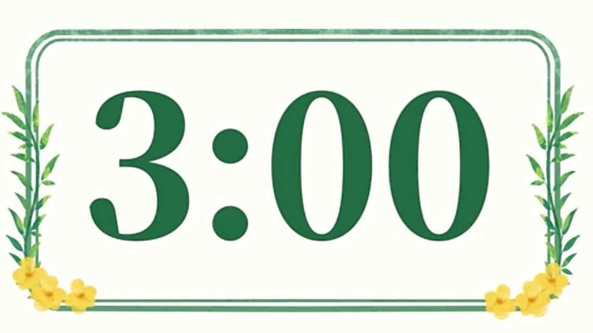 3分钟倒计时 结束前5秒提示 中间静音 定时器秒表 可循环播放