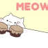 【动画mv】bongo cat激萌治愈单曲 meow【中英字幕】