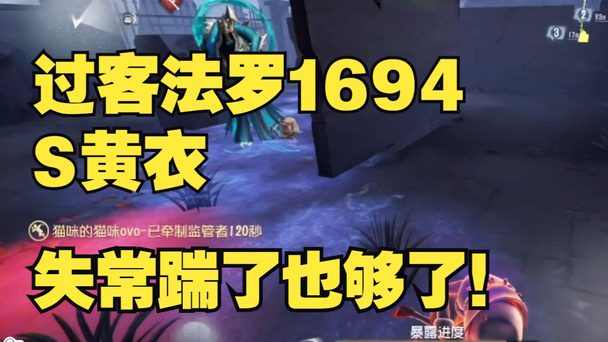 【过客/果壳】都溜穿了还想求个砸头 刷分小子你继续