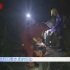 18名驴友大化山探险，1人不慎坠崖受伤晕厥，多部门紧急救援！