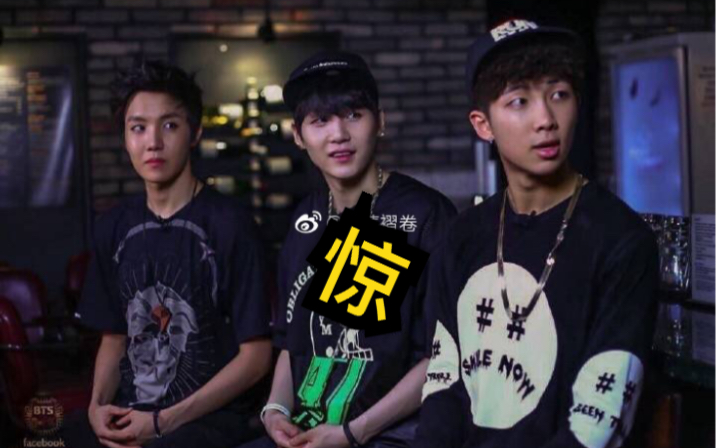 全站最野阿米嘴炮翻唱防弹Cypher pt.2,弱弱说一句,防弹的女人,真难!!!