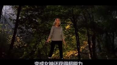奇幻电影《<em class="keyword">我的</em>超级<em class="keyword">前女友</em>》：做女<em class="keyword">超人的</em>男友真累