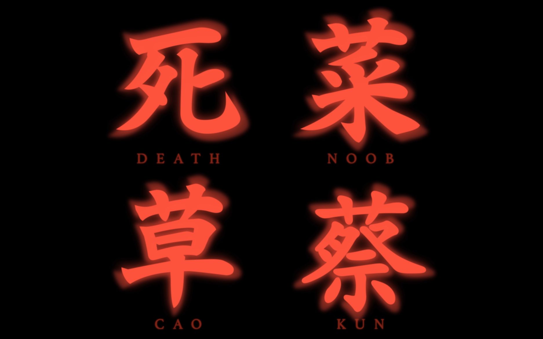 《死或生 6》游戏模式介绍-死或生 6攻略-篝火营地