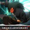 《红夜带土の小曲》还是会想你DJ-林达浪/H3R