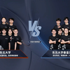 北部赛区 第二十五场 东北大学 TDT 战队 VS 东北大学秦皇岛分校 征龙凌沧 战队 RoboMaster 2026 超级对抗赛 区域赛