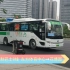 【植视POV #61】上海花博定制巴士8线POV(→花博园)