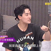 小姐不熙娣 E900二 蔷蔷 朱宇谋 李懿 他们天生阴柔却内建直男魂！浩天 Eddie 朱琦郁 吴姗儒