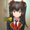 【ADV/PC/AI汉化】少女の道草～AKIBAアイドル裏事情 -闇堕ちアイドル裏営業
