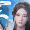 凡人修仙传之少年不凡MV