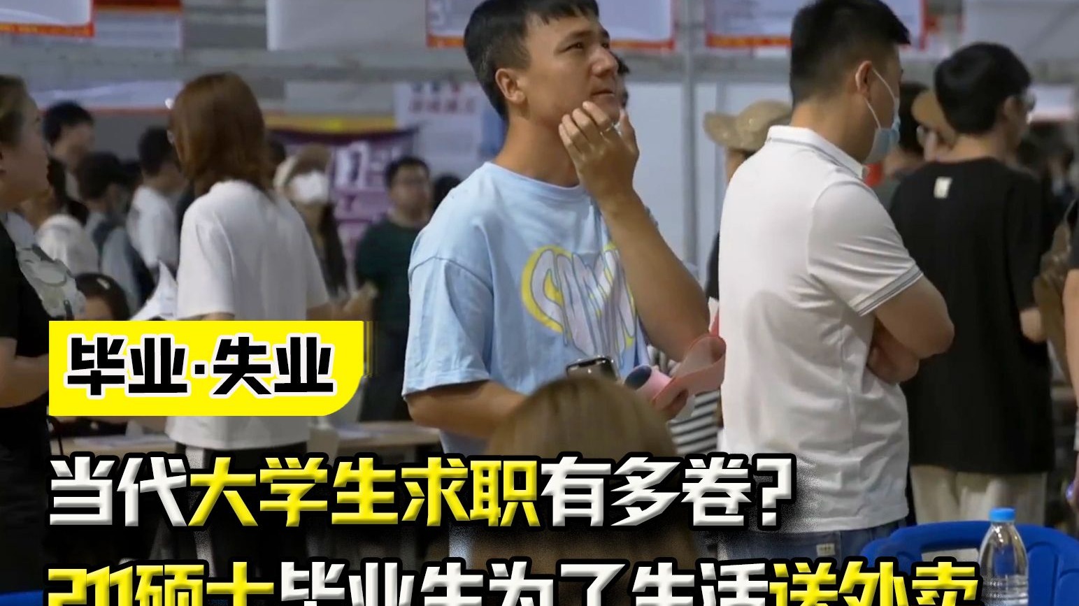 字幕下载