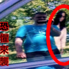 午夜禁播！这是几个难以解释，并且会让你失眠的真实灵异影像...|恐怖灵异系列