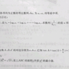 全国卷三地区，云贵川贵四省联考。还有西藏部分地区，导数仍然是同构