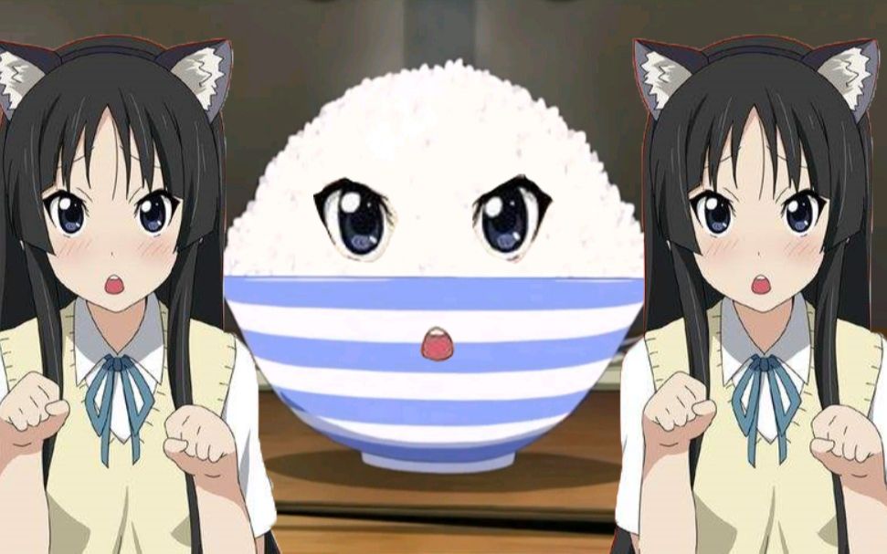 轻音少女秋山澪蓝白碗的痛你们懂吗