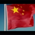 超燃含泪混剪：中国你惹不起！