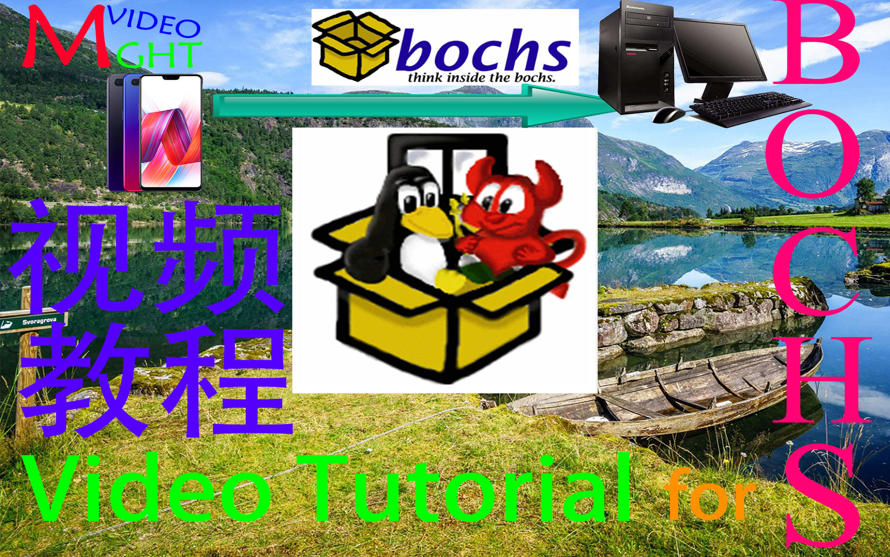 bochs android download