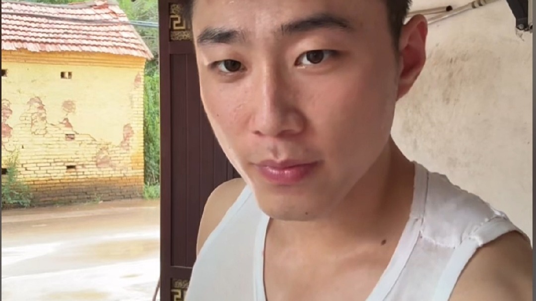 屏幕录制 2025-07-22 183116