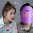 【IU】【IU TV】A real bro and sis interview Part.2