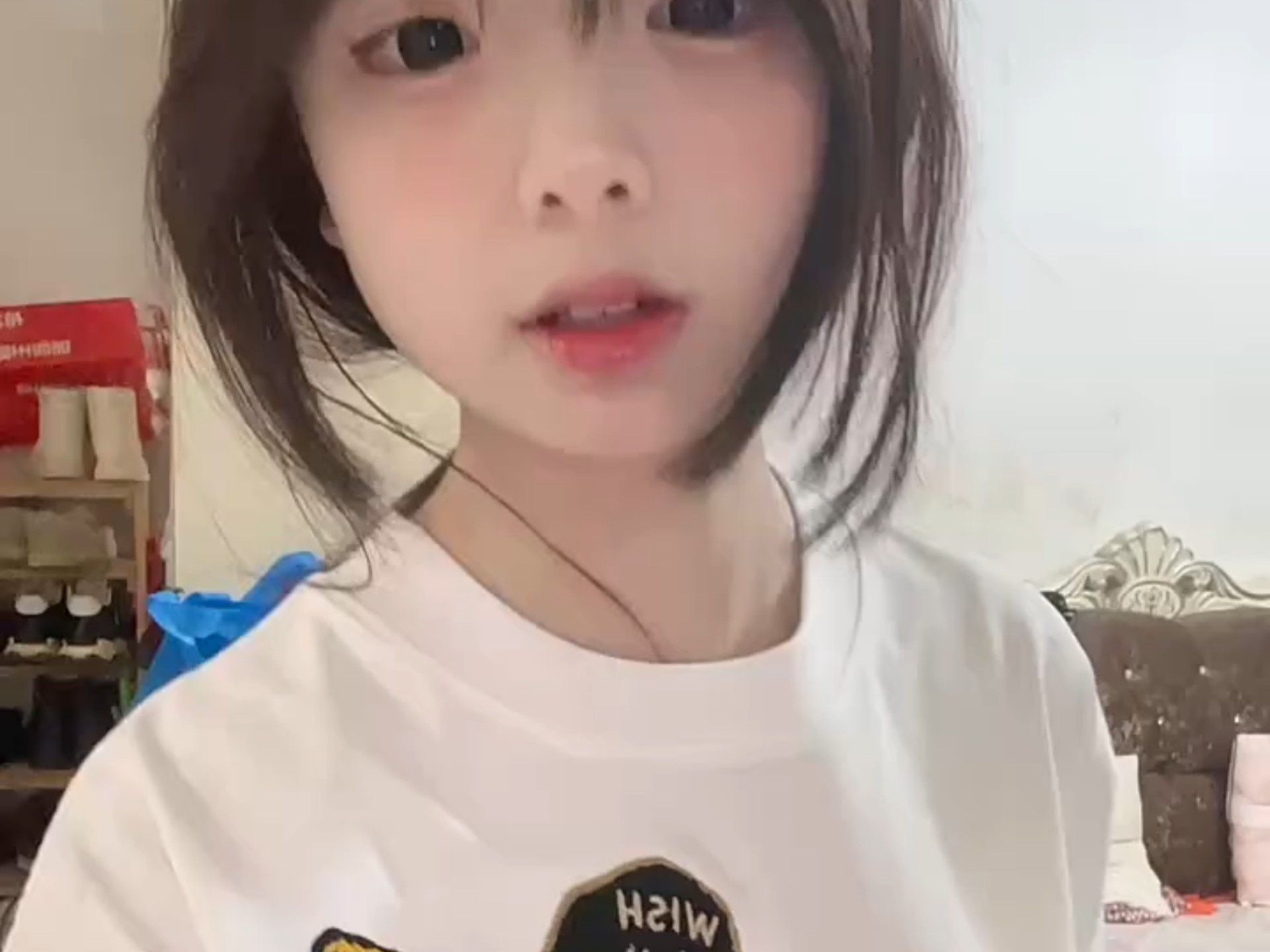 自己出来还是……